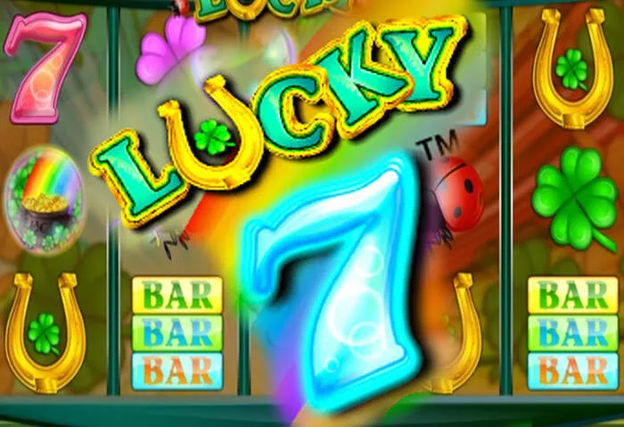 Optimisez votre Bonus sélection jeux Naobet exclusif.