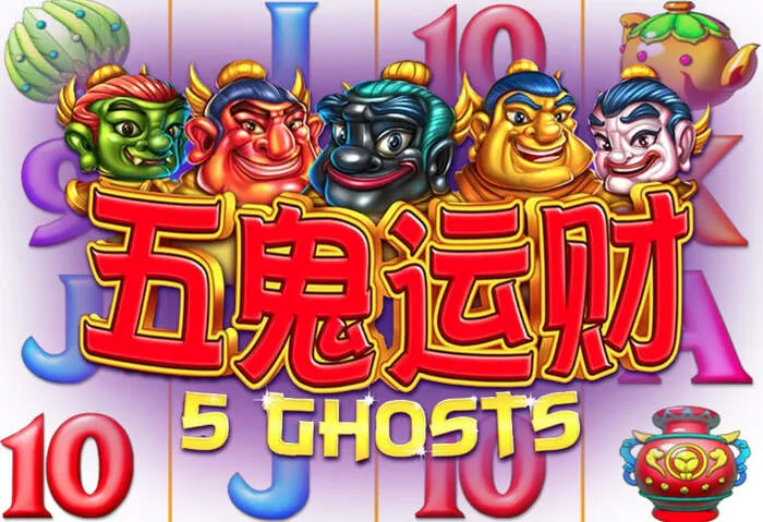 Sélection de jeux de casino Naobet machines à sous jackpot.